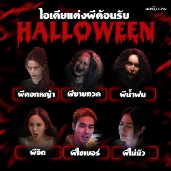 โปร พร้อมส่ง ๆๆ ราคา 15 บาท ตอบไวๆ พร้อมส่ง tweet media