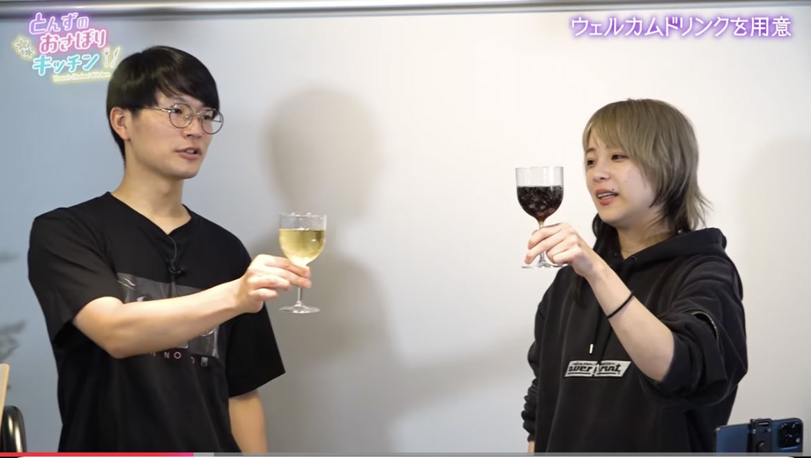 【^_^】

おしゃれな雰囲気を出していく番組が始まりました！！！！
記念すべき第1回ゲストはcacaoの浦田スタークさん、ソフトドリンクで乾杯🥂

youtu.be/isXMLqSss1Q?si…