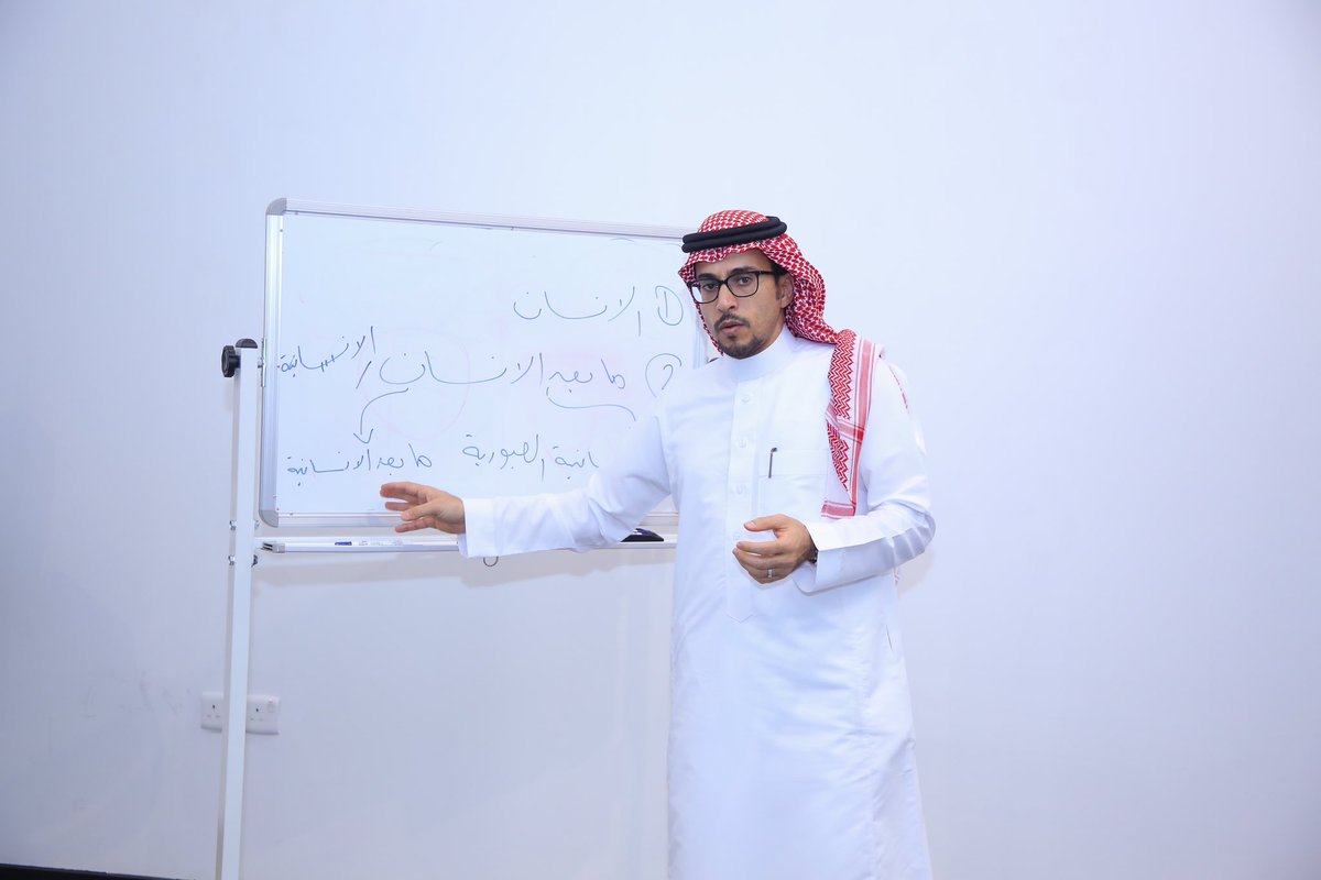 الجمعية السعودية للأدب المقارن tweet media
