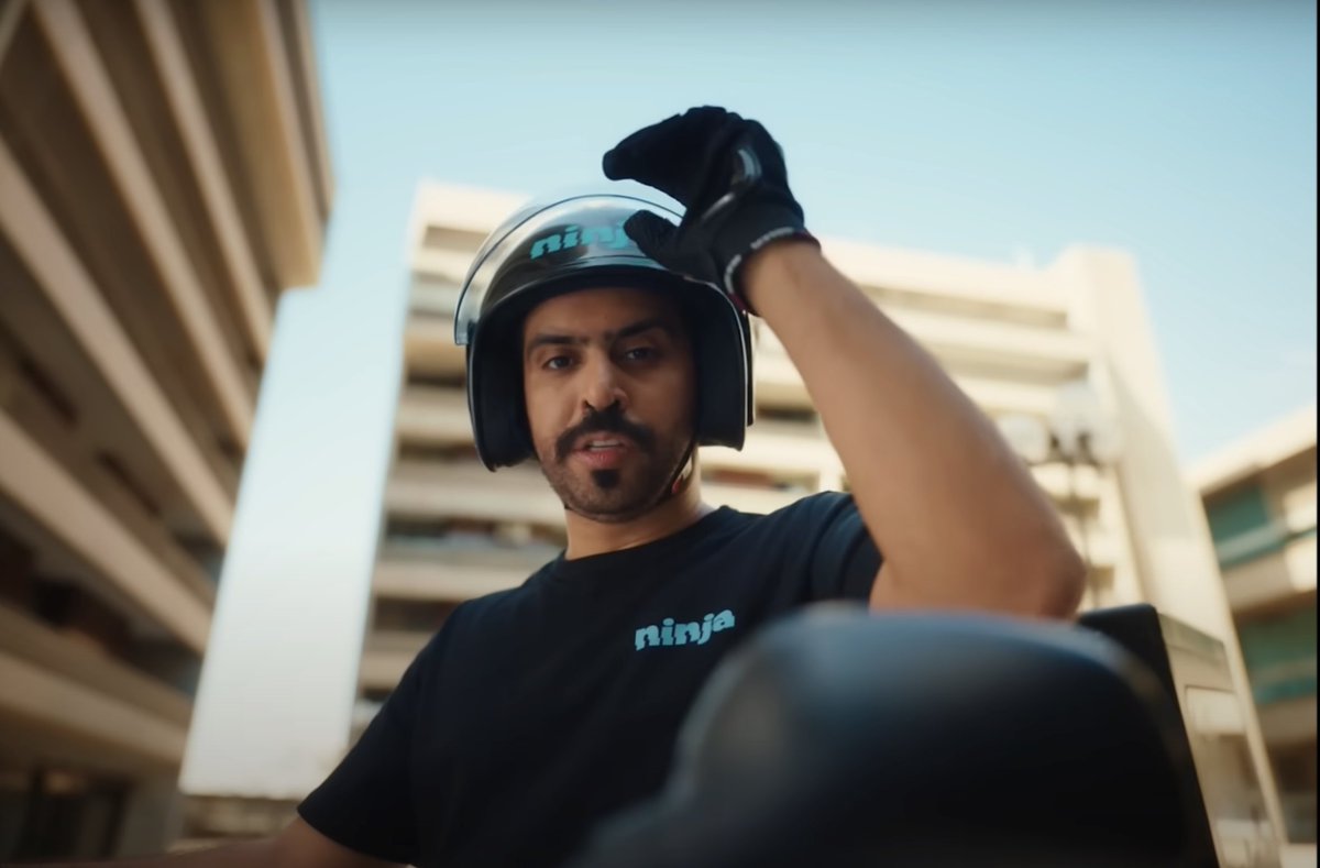 تطبيق نينجا🥷🏻 tweet media