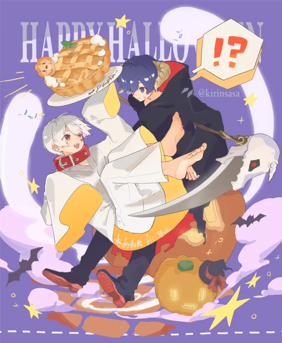 去年のハロウィンイラスト再掲です