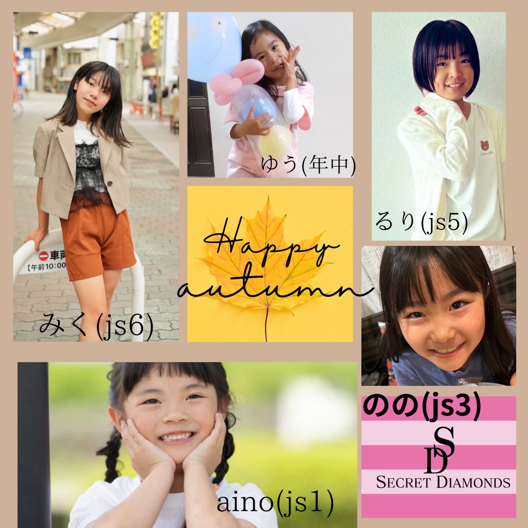 るり🐱🎀(親管理) (@ruri_r563) / Posts / X