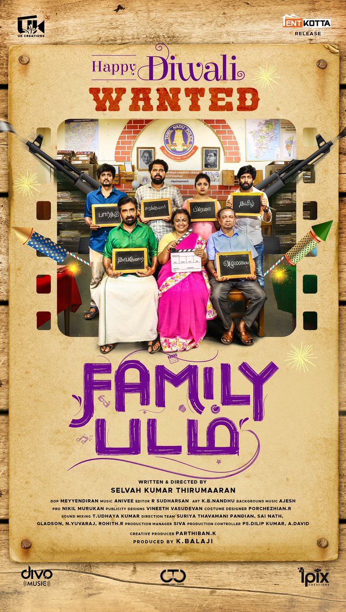 ctcupdates's tweet photo. when a family chasing a dream, it becomes #FamilyPadam
Get ready for a heartwarming journey of joy, laughter, and love—coming soon to the big screens! 🎬❤️
@UKCreationsoffl @varusath2003 #BalajiKumar @selvah_k_thiru
@udhaykarthik5 @actorvivekpra @parthikumar_90 @KavinKlusner
#SubikshaKayarohanam @onlynikil @AniVee13 @ajesh_ashok @editorsudharsan @meyyendira @ctcupdates @divomusicindia