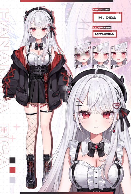 花宮莉歌様 (#kuroneko_datenn) のモデルデザインを担当させて頂きました。よろしくお願いします!
I was in charge of drawing Hanamiya Rica #kuroneko_datenn 's  Live2D model ❤️
#Vtuber 