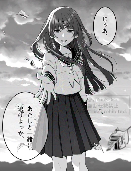 #今月描いた絵を晒そう 
今月はお休み期間もあってセーラー女子のみでした11月はもうちょい趣味絵描けるといいなあ
GlazeのHIGH試してみたけど、さすがにちょっと目立つかな… 
今後はウォーターマーク+Glazeで対応していきます。 