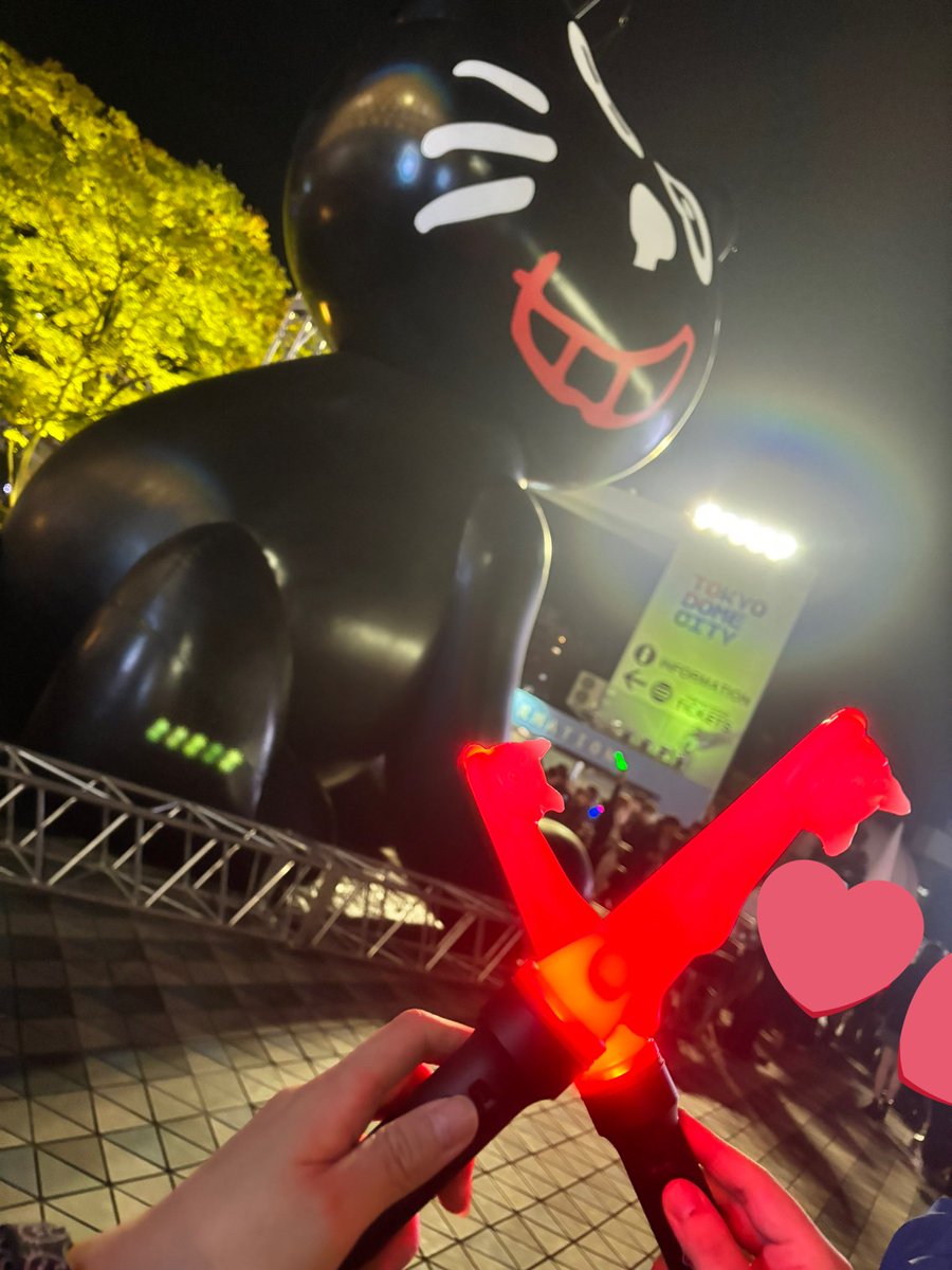 本日は東キヨドームに行って参りました。
とてもとっても楽しかったですまる
最高だよ