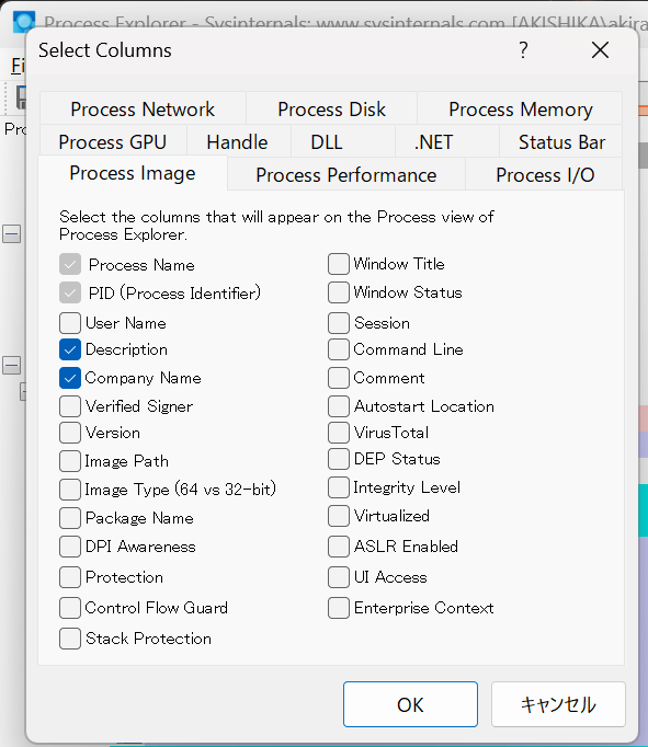 Akira Kawata (a_kawashiro) tweet media