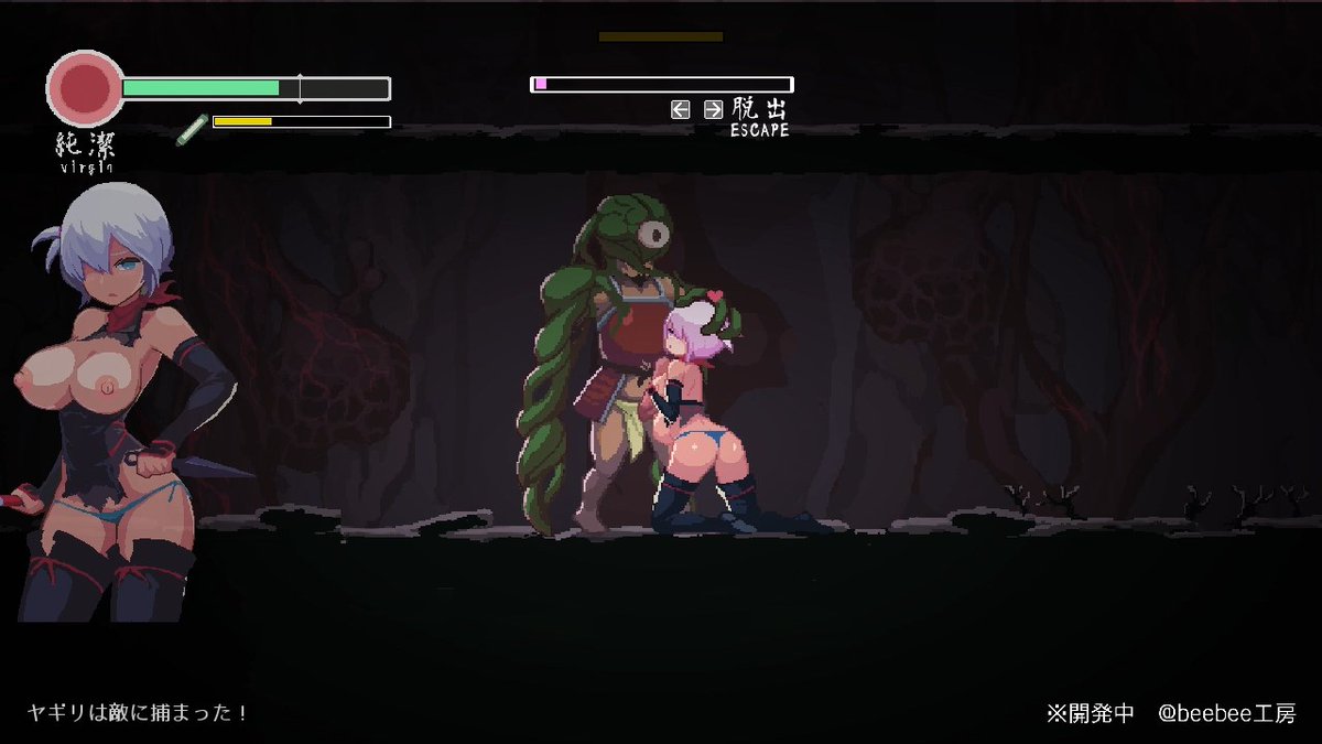 beebee工房🔞 tweet media