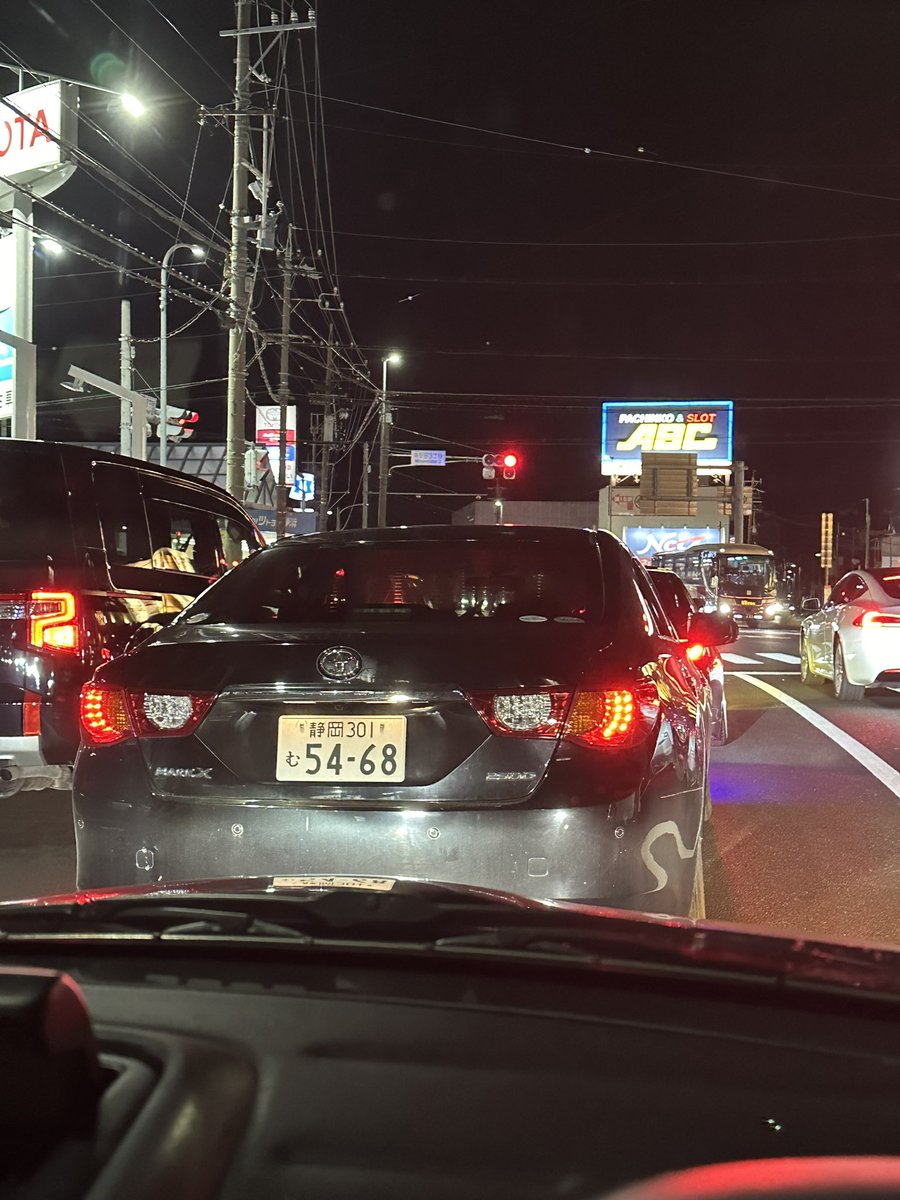 soraaa_1121's tweet photo. 窃盗車か？！
封印がねぇなぁ...w
写真無いけどリアピースついてなかったなぁ https://t.co/zN11WfPs9b