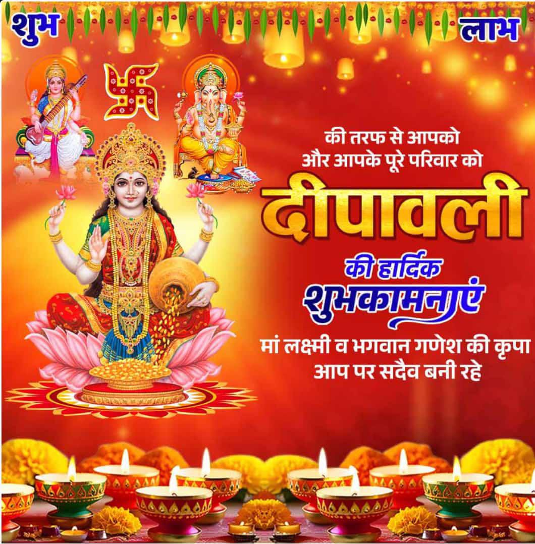 kujudreams's tweet photo. I wish all of you and your family A Very Very Happy Dipawali https://t.co/X7zCIiLyyw