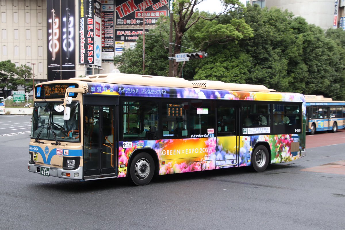 パパス 𝑴𝑰𝑶𝑨𝒁𝑼 on X