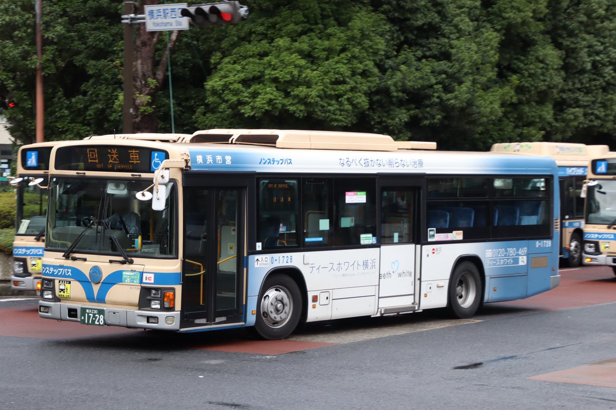 𝑴𝑰𝑶𝑨𝒁𝑼 on X