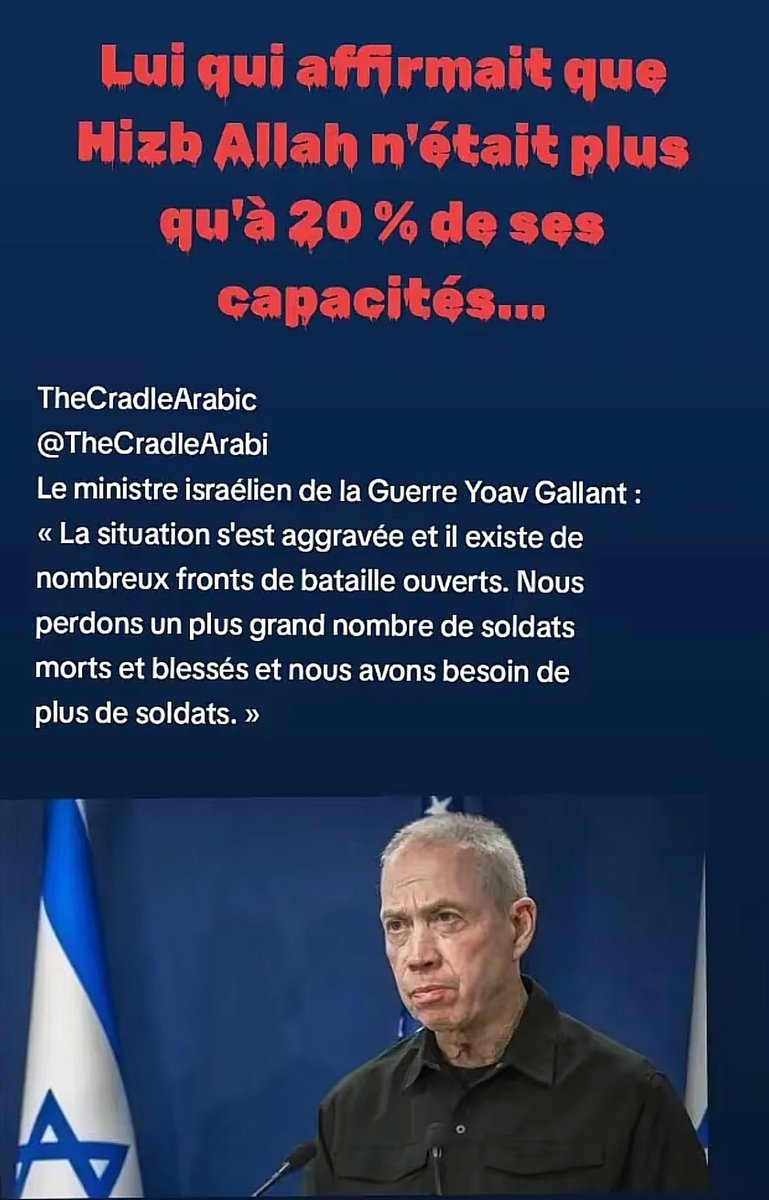 V79128Poutine's tweet image. 🚨🇮🇱🇱🇧 🚨 Voici exactement ce que je répète sans cesse : #Israël s’enlisera toujours dans le Vietnam libanais du #Hezbollah. #Tsahal n’a ni la conviction, ni le talent, ni le courage, ni l’intelligence des résistants du Hezbollah.👀
La censure n’y changera rien.😐