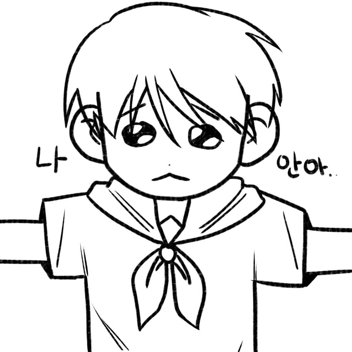 근황: 커뮤를 뛰어여

그림 지인이 그랴줌