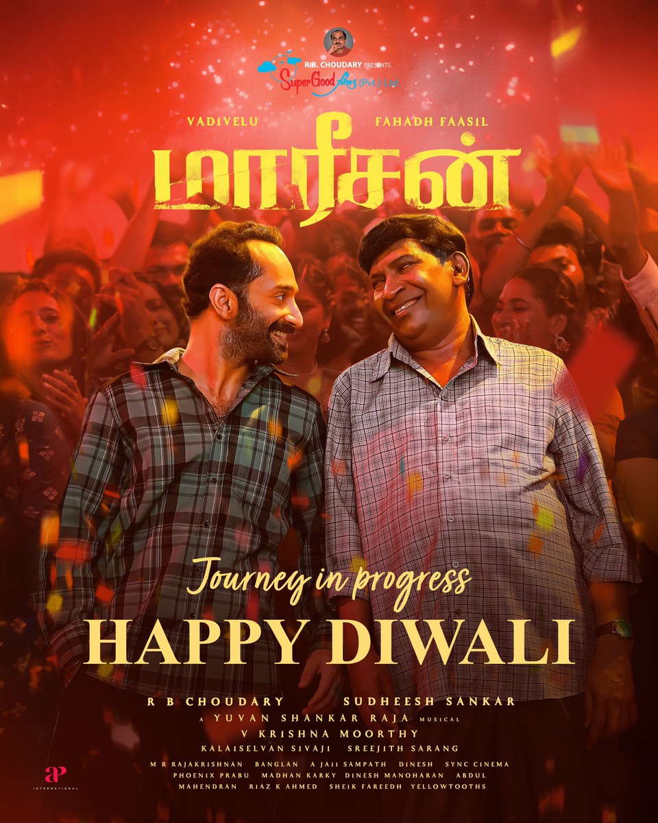 As the festive lights continue to shine, so does our journey with #Maareesan ! Thank you for all the love and support. May this Diwali bring endless joy and sparkle to your lives! 🌟✨ 

#Maareesan #TeamSupergoodFilms #diwali2024 #happydiwali🎉