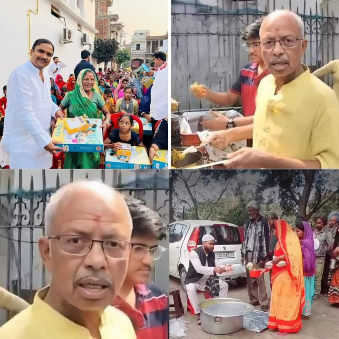 shareefcool18's tweet photo. तहज़ीब ने कोविड में धर्म नहीं पूछा सबको खिलाया
संस्कृति ने कैंसर अस्पताल के सामने भूख में भी जाति/धर्म ढूंढ ली और जाति/धर्म देखकर खाना बांटने लगी
तहज़ीब व संस्कृति दोनों में बहुत अंतर है
तुम कुंठित थे, हो और यूं ही कुंठित रहोगे, लेकिन यह अंतर अपने आप में ही तहज़ीब की बड़ी जीत है। https://t.co/uVMoEsCobH