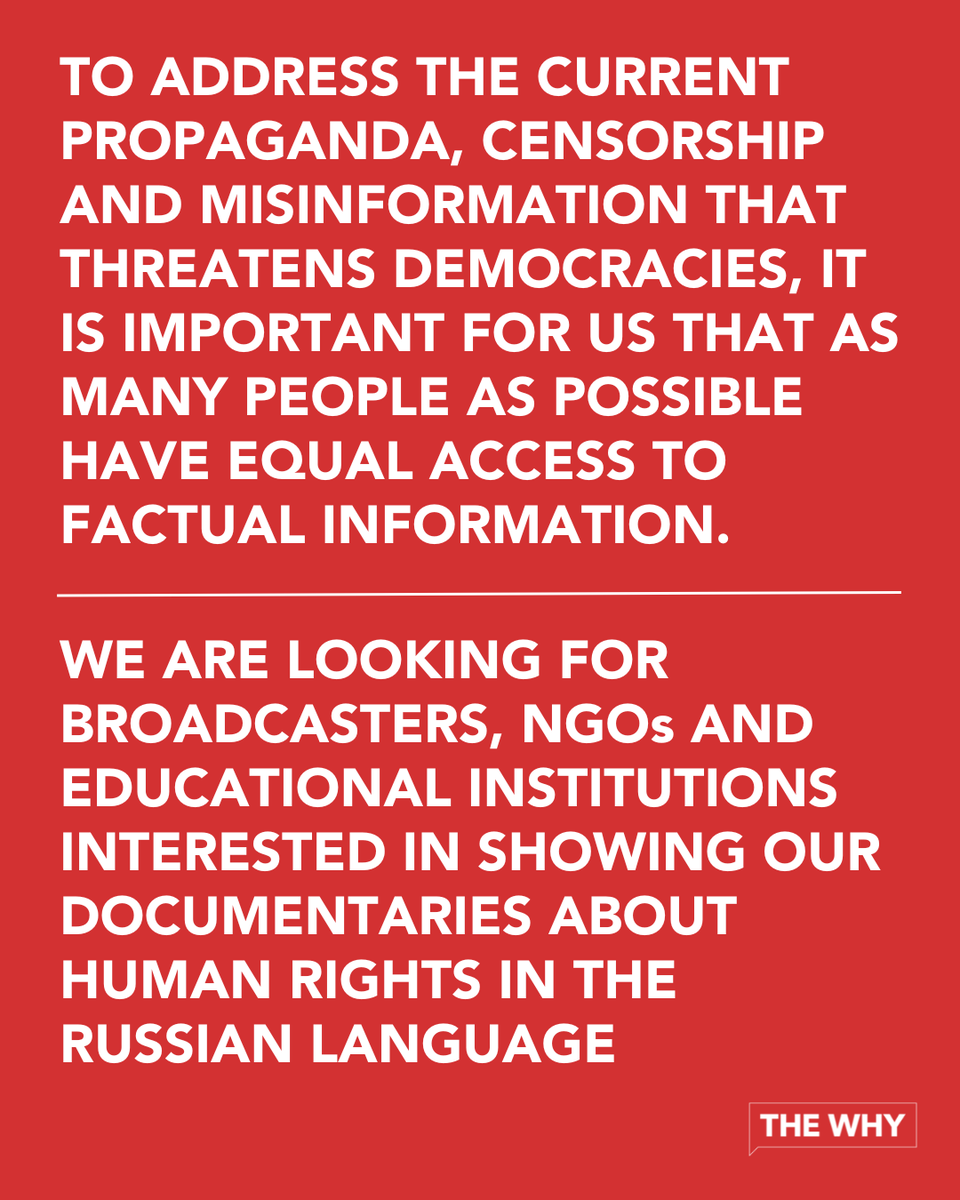 THE WHY Foundation (@thewhyfound) on Twitter photo We’re looking for new partners! 👉🏼 If you have contacts in Russian-speaking regions, reach out at outreach@thewhy.dk.
Our films are also available in multiple languages for partners worldwide!🌍 #PartnershipOpportunity #Documentaries #HumanRightsDoc We’re looking for new partners! 👉🏼 If you have contacts in Russian-speaking regions, reach out at outreach@thewhy.dk.
Our films are also available in multiple languages for partners worldwide!🌍 #PartnershipOpportunity #Documentaries #HumanRightsDoc