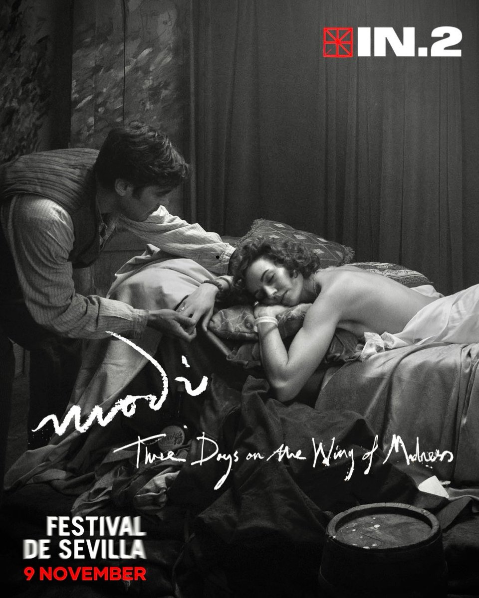 IN.2 Film tweet media