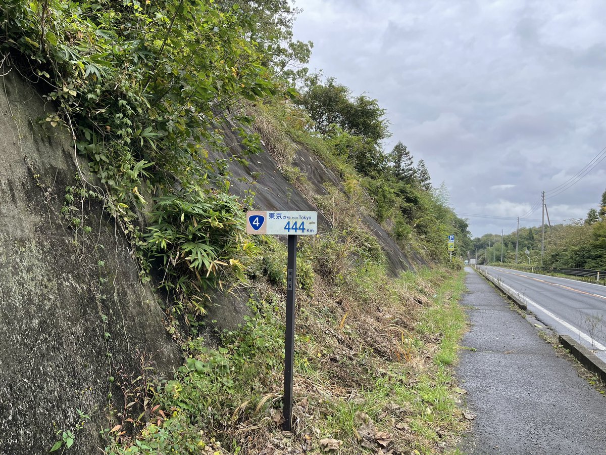 d_d__d_d__'s tweet photo. 先週、5泊6日で平泉→盛岡→小岩井→田沢湖→秋田→男鹿半島→函館→札幌と行ってきたよ🤓🤓🤓

行き当たりばったりで旅程決めたから、当日ホテルが見つからなかったり、僻地に取り残されたりで大変だった🥶🥶🥶 https://t.co/4RdoKllzSx