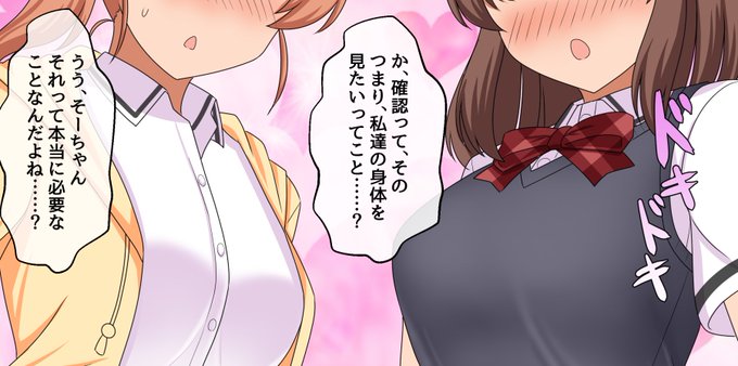 憑依脱出ゲーム 29、30、31
https://t.co/6JwGdEcSk0 