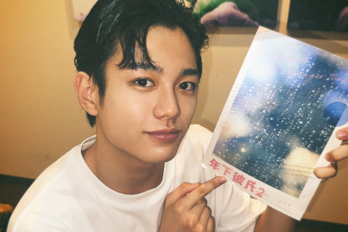 toshikare_pj's tweet photo. 👦🏻 #年下彼氏2 𝗢𝗙𝗙 𝗦𝗛𝗢𝗧 📷💖💫

どっちが好き？

「一人二役」
タイトルにある通り真弓さんの
いろんな姿にご注目です👀❤️‍🔥

#ABCテレビ #トシカレ 𝗘𝗣𝟳
𝟭𝟭/𝟮(土)深夜𝟬:𝟮𝟱  ⸜❤︎⸝
🔗https://t.co/WkutqLrGHd

#真弓孟之 #AmBitious https://t.co/mc7YpsfI8M