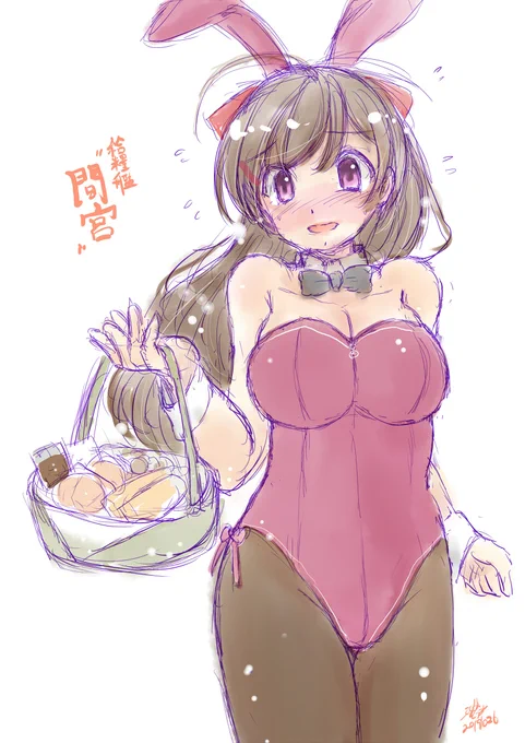 ハロウィーン仕様この位しかないな#艦これ 