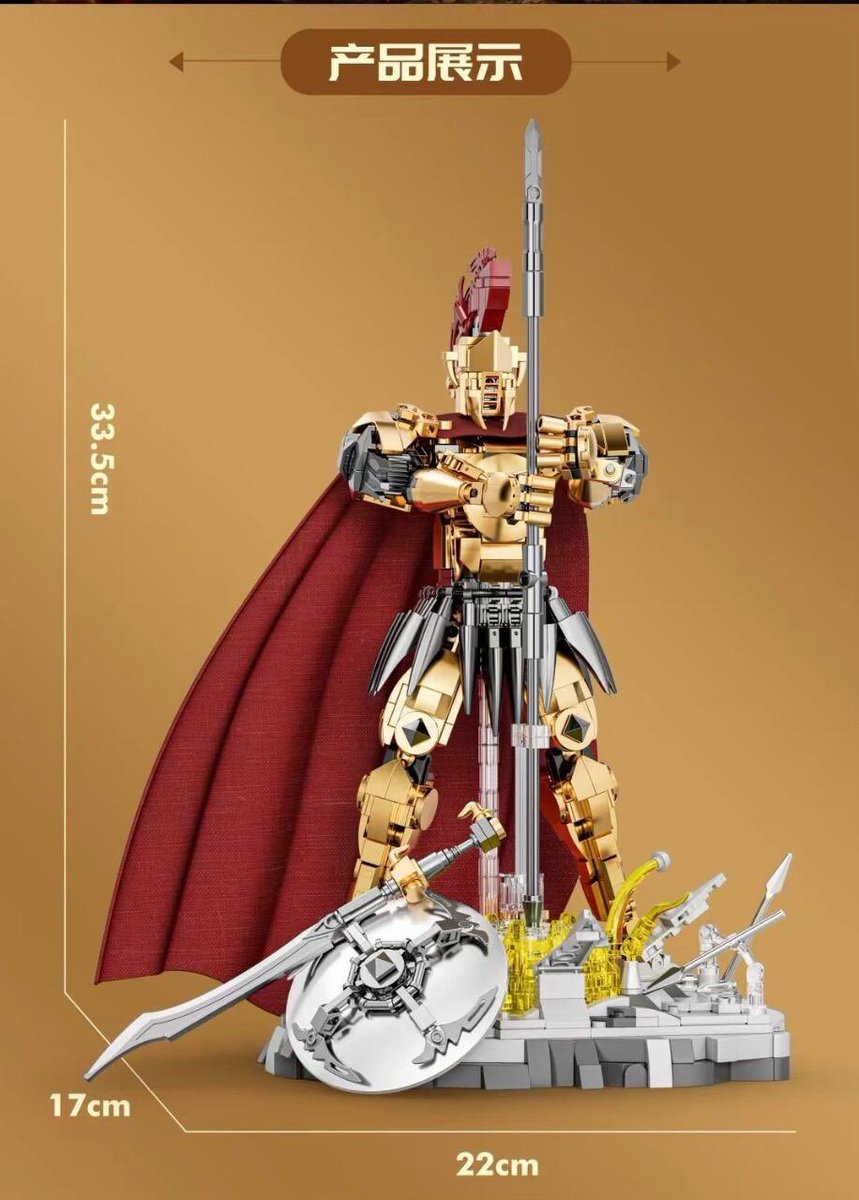 brickstalker's tweet image. Spartan Warrior Glory Set – An Iconic Display of Strength

 #SpartanWarrior #BuildingBlocks #CollectorSet #HistoricalFigure #LightUpFeature #PosableModel #AncientGreece #WarriorDisplay #Sparta