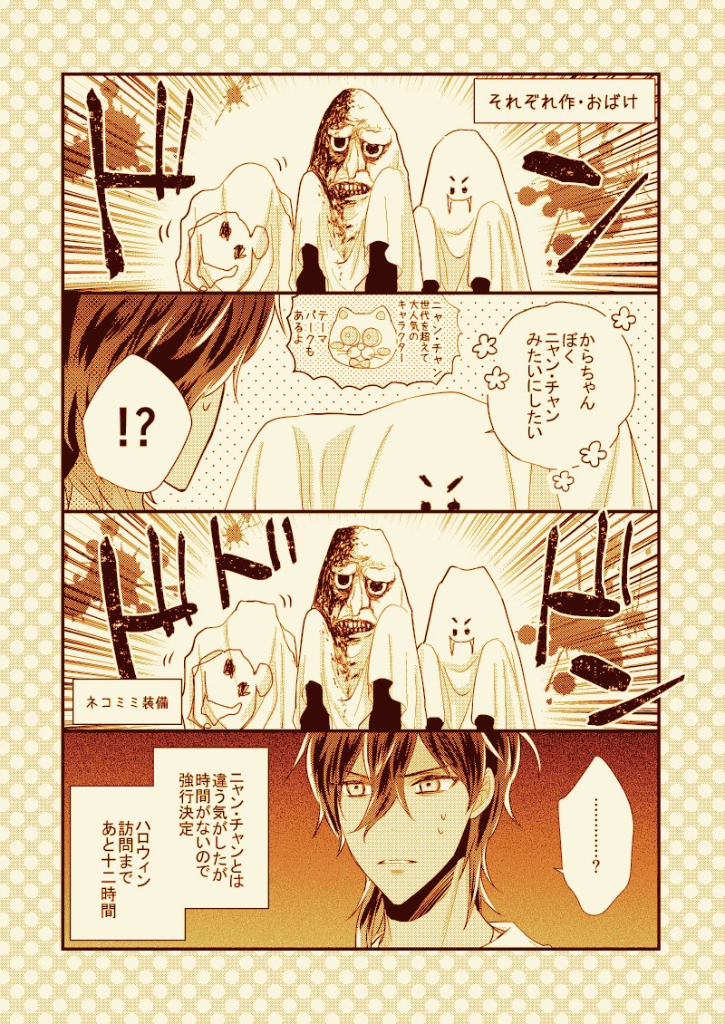 (1/3) 