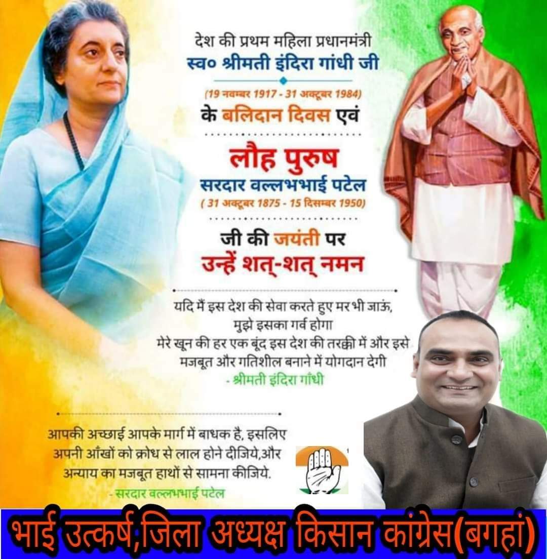 utkarsh_bagaha's tweet photo. @BajrangPunia https://t.co/eGcBD9zat3