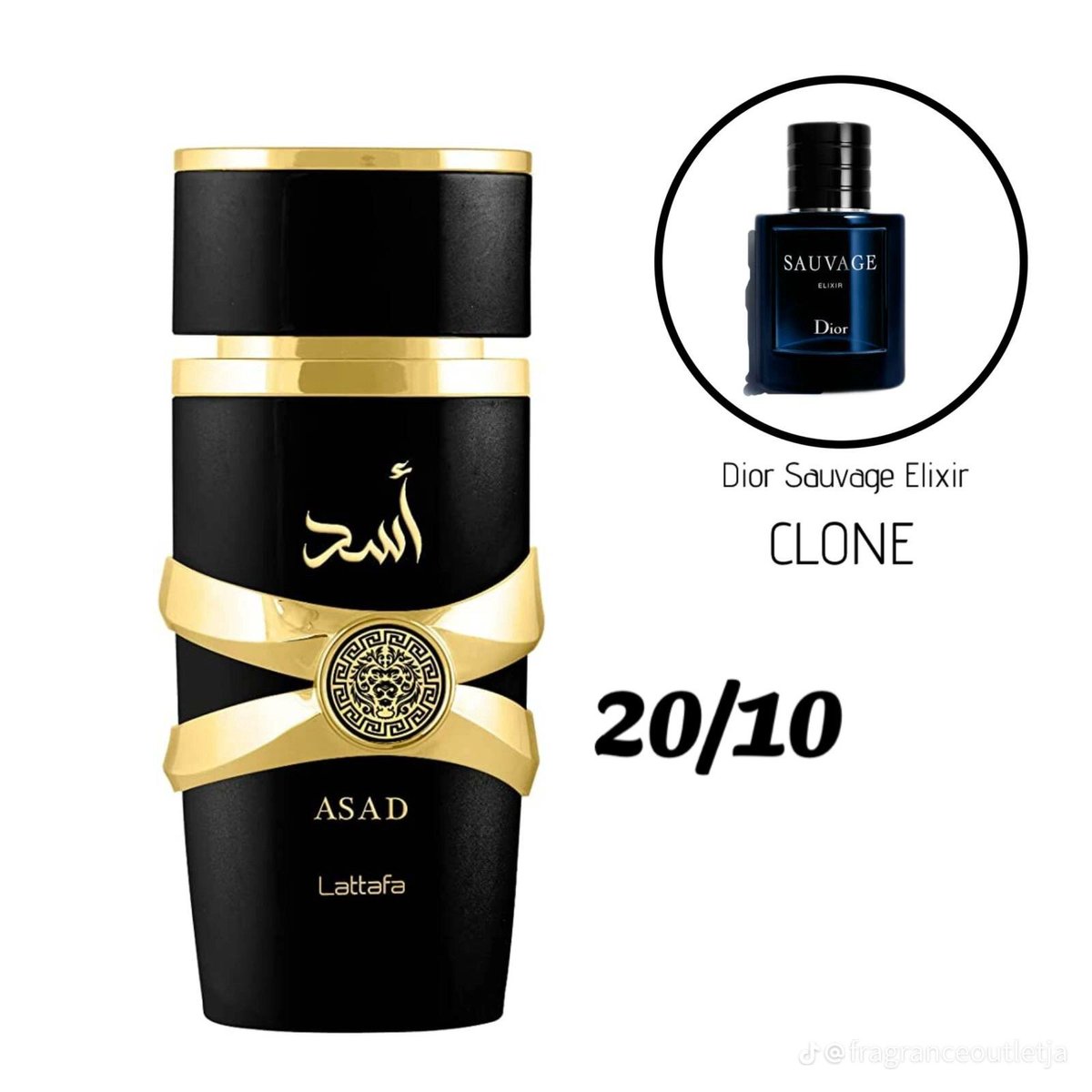Here's a small thread of Arab perfume blind buys.

1. Asad (Dior Sauvage Elixir clone)