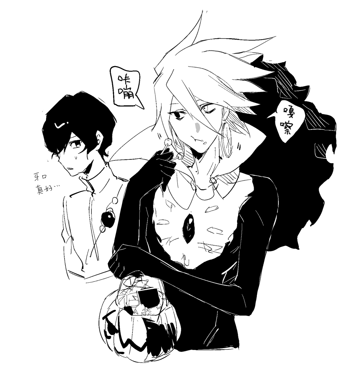 KuRa_kvra's tweet photo. https://t.co/i7xeDEieMs