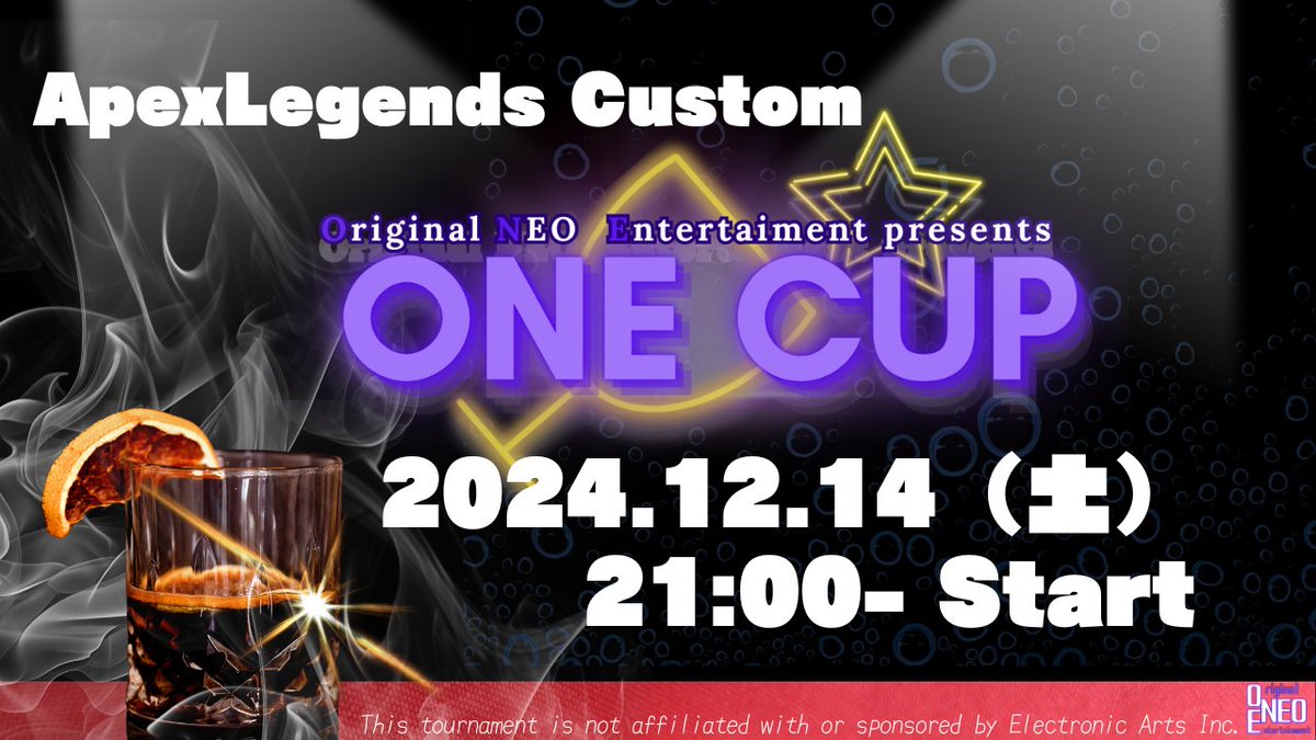 ONE_streamers's tweet image. 【お知らせ】

この度 #ONECUP の開催が決定✨

本カスタムは"完全招待制"となっております。
これより招待枠の方に順次ご連絡させて頂きます。

熱い戦いになる事間違いなし🔥

本配信はONE公式アカウントにて行いますので
今のうちにチャンネル登録お忘れなく✅