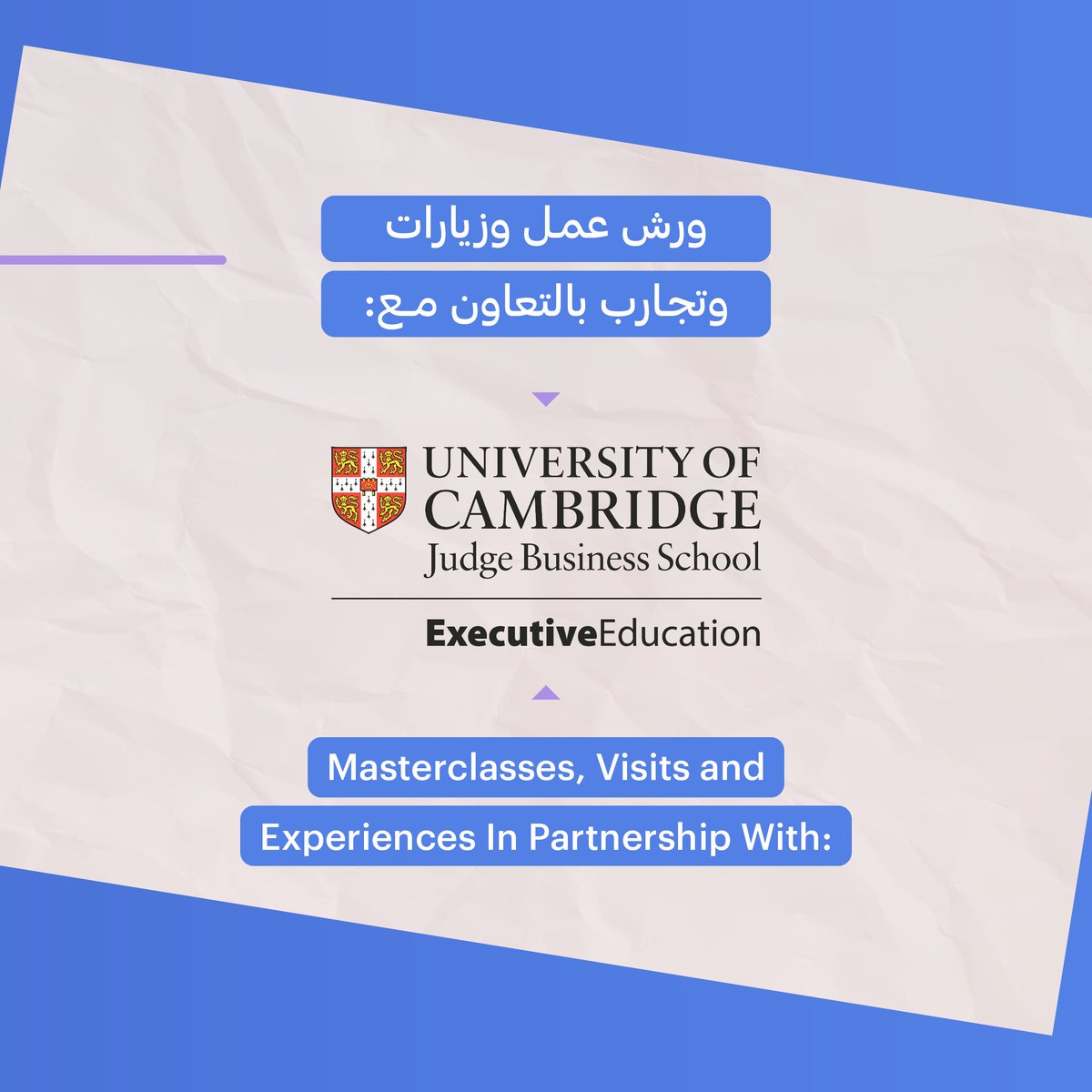 MBRinnovation's tweet image. #دبلوم_الابتكار_االحكومي يواصل بناء جيل من القادة الذين تركوا بصمتهم في العمل الحكومي والمجتمع.

#PSID builds a generation of leaders who have left their mark on government work and society.