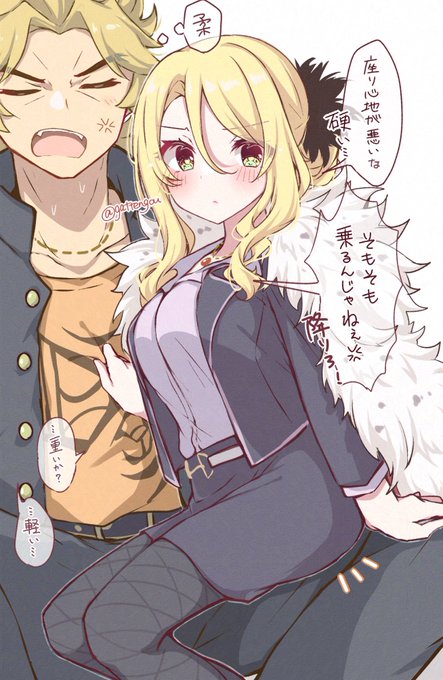 感触とか結構わかるよねーって 