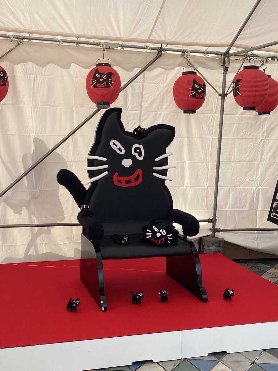 zuracham's tweet photo. ほんとにキヨに会えて最高だった😭レト牛ガッチさんも見えたし😭P-PとEveくんの出演にも感謝😭また来年もやってほしいなああ、注釈席の1列目で神席だったわ…3年越しにキヨに会えてよかった！！
"これからもよろりんこ"😭😭😭
 #東キヨドーム https://t.co/eASafy9yg7