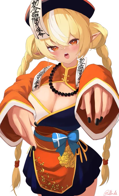 #しらぬえ#Halloween キョンシーフレアちゃん 