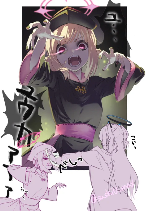 モモイと塩なユウカ ハロウィン #ブルアカ