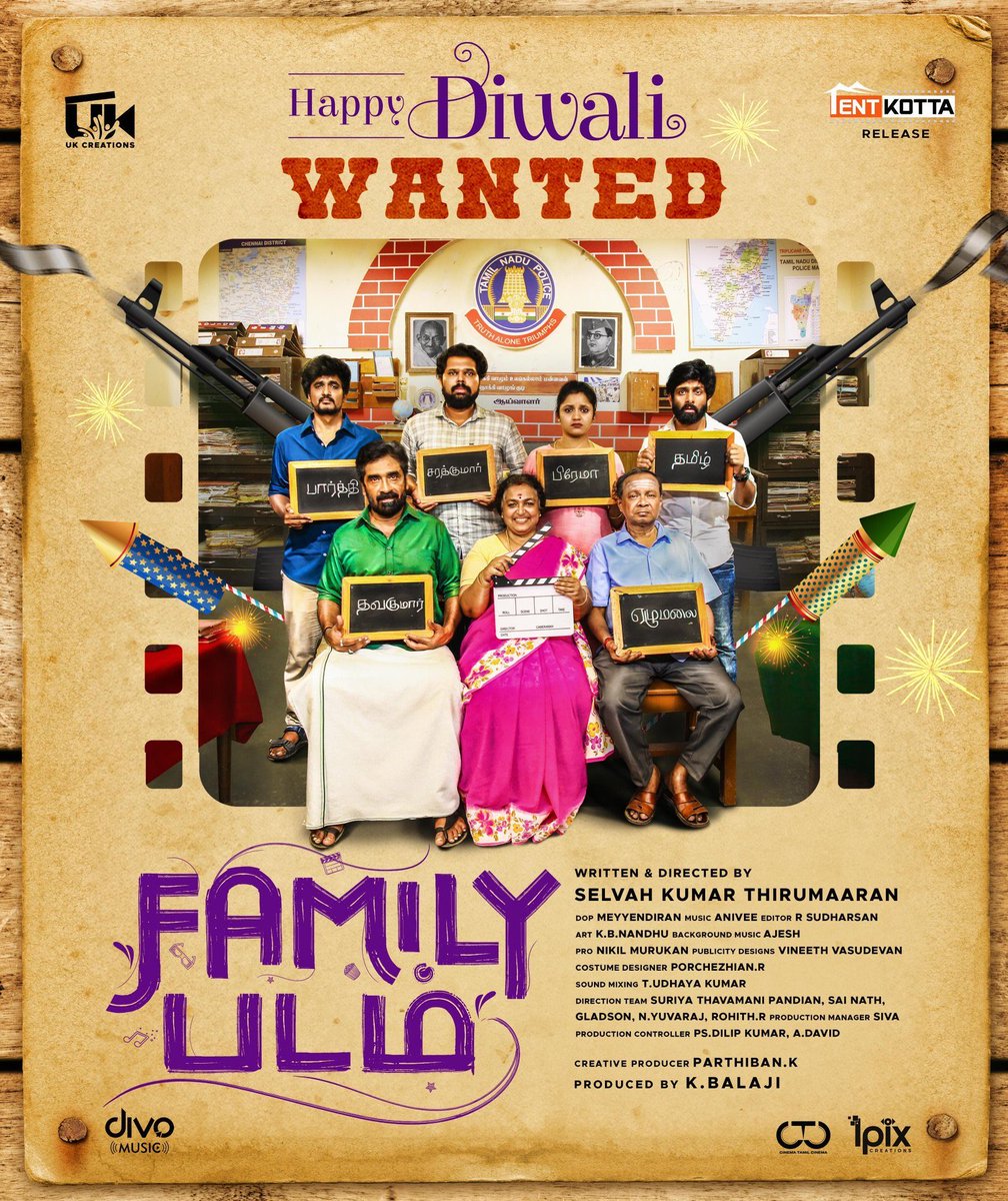 OnlyKollywood's tweet photo. When a family chasing a dream, it becomes #FamilyPadam
Get ready for a heartwarming journey of joy, laughter, and love—coming soon to the big screens! 🎬❤️
@UKCreationsoffl @varusath2003 #BalajiKumar @selvah_k_thiru
@udhaykarthik5 #SubikshaKayarohanam @ajesh_ashok https://t.co/YBucUlmTO3