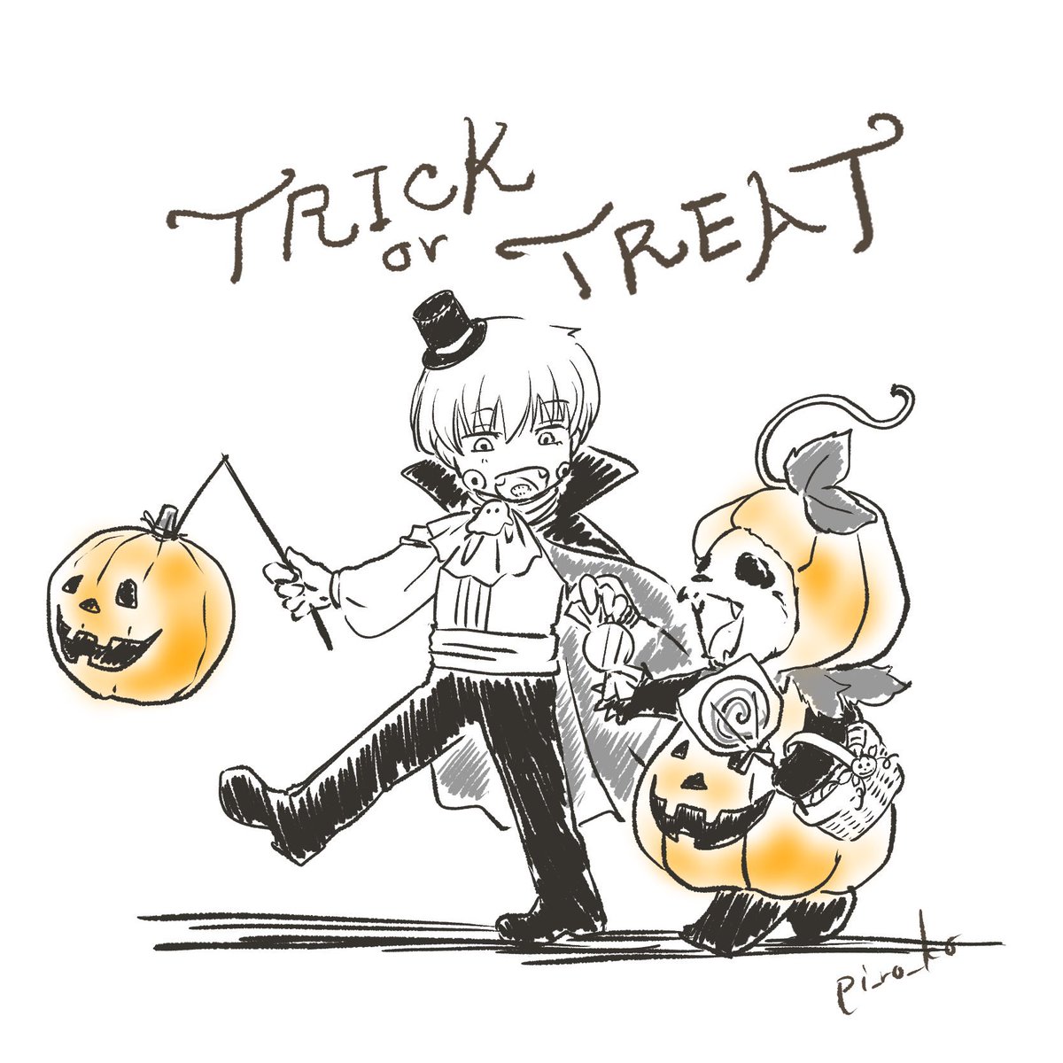 一昨年の再掲載🎃

うんうん自分っぽいテキトーかげんw