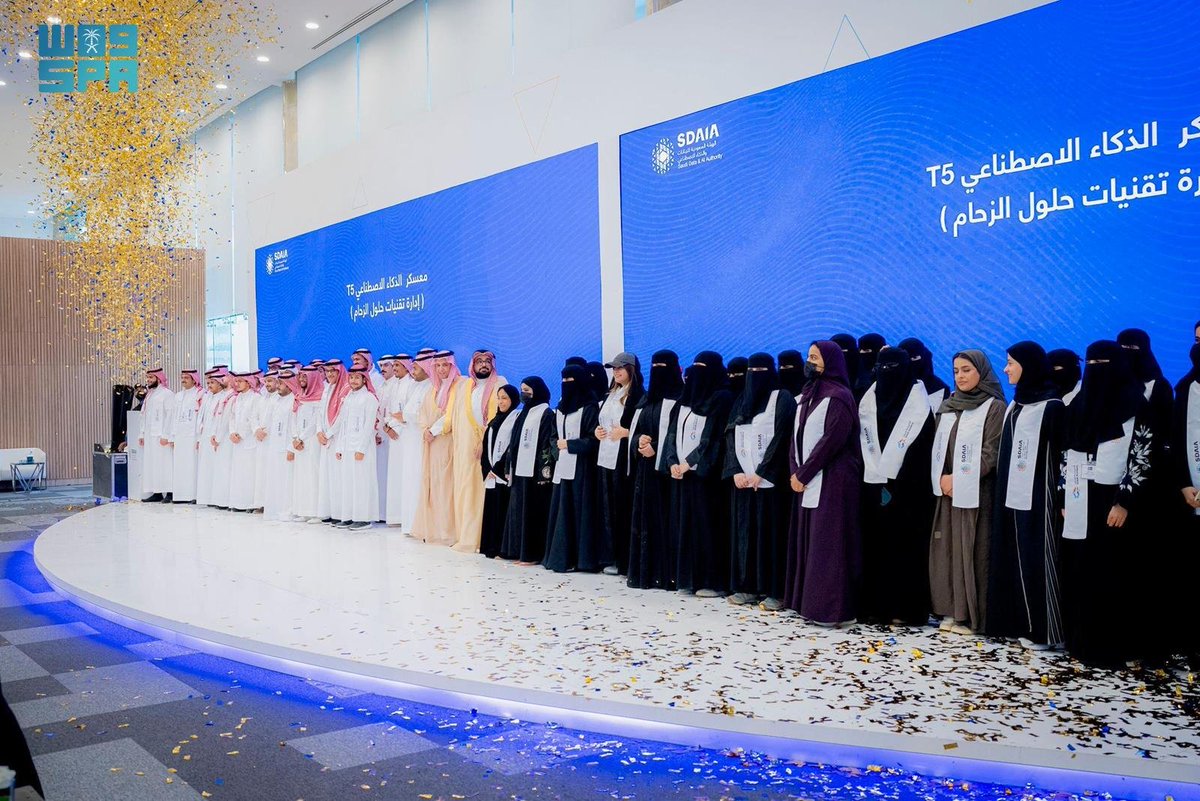 SPA_sci's tweet photo. "سدايا" تحتفي بتخريج 194 متدربًا ومتدربة في معسكر تقنيات إدارة الزحام باستخدام البيانات والذكاء الاصطناعي.
https://t.co/ylvL6jlObk
#واس_علمي https://t.co/hvNri4v0GH