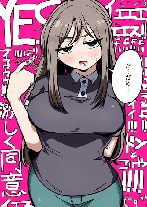 #今月描いた絵を晒そう 