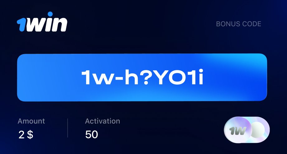 1winPro's tweet photo. We have increased the prize!🔥

Activation instruction:
✅Calculate 4x2 and replace the question marks with the result!
✅Click on your 1win avatar, select "bonus", Insert its name!

🔗https://t.co/SojQf5wlB6 | #1win | #casino | #winning | #PrizePicks | #FreeMoney | #bonuscode https://t.co/EGU579SXL8
