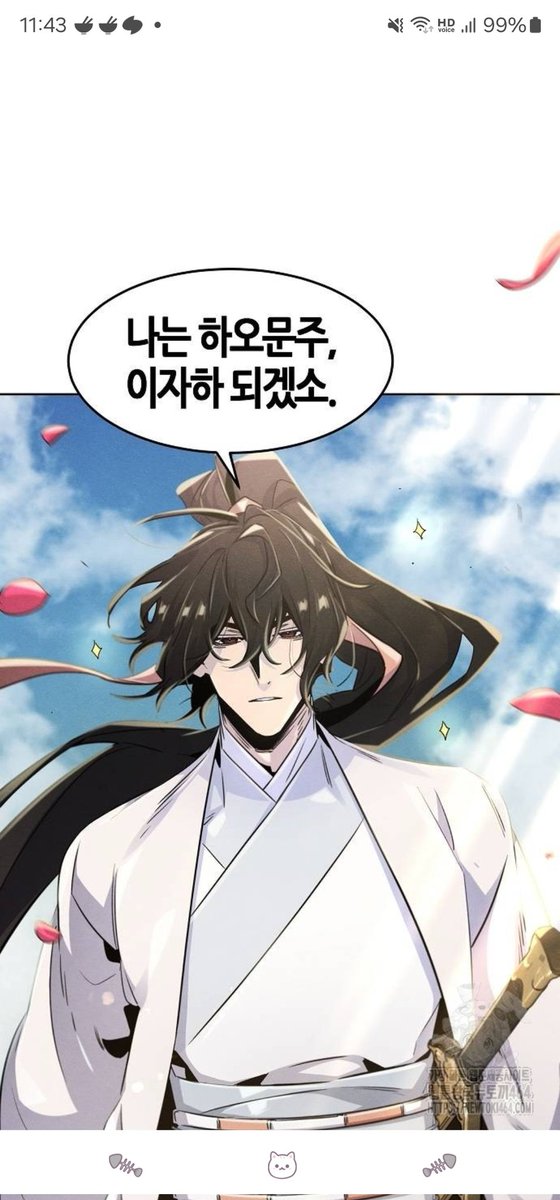 할로윈이라 분장하고 밖에 나가서 놀고 싶은데.... 할로윈 분장해 본 지가 너무 오래되었다....