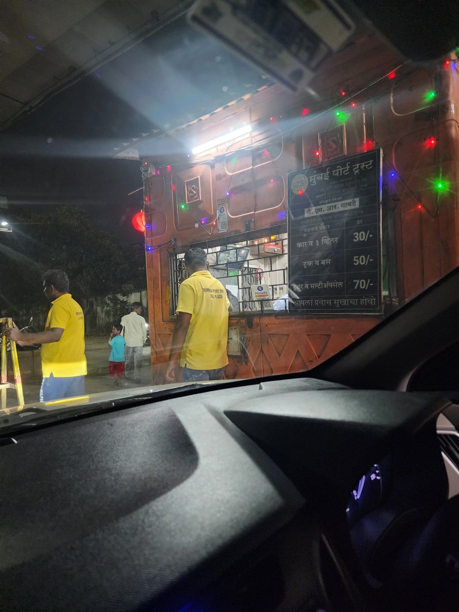 anasdokadia's tweet photo. All the tolls on Mumbai entry are free yet till date this Mumbai Port trust is charging illegal toll for Vehicles @CMOMaharashtra @mieknathshinde @timesofindia @htTweets #illegaltoll #mumbaiporttrust #sewri https://t.co/OAEucIqCuV