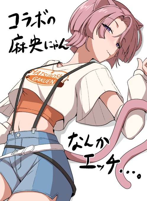 #今月描いた絵を晒そう 