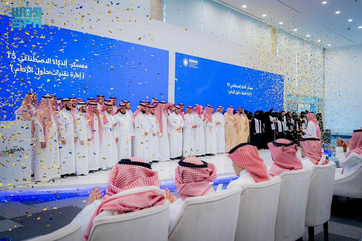 SPA_sci's tweet photo. "سدايا" تحتفي بتخريج 194 متدربًا ومتدربة في معسكر تقنيات إدارة الزحام باستخدام البيانات والذكاء الاصطناعي.
https://t.co/ylvL6jlObk
#واس_علمي https://t.co/hvNri4v0GH