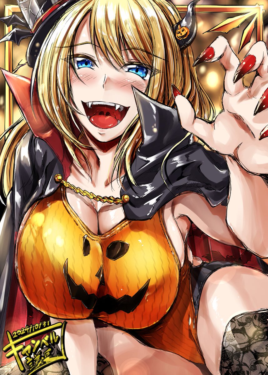 トリックオアトリートアキラちゃん
#HappyHalloween 