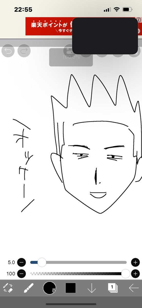 松井 (@mtui514) on Twitter photo 