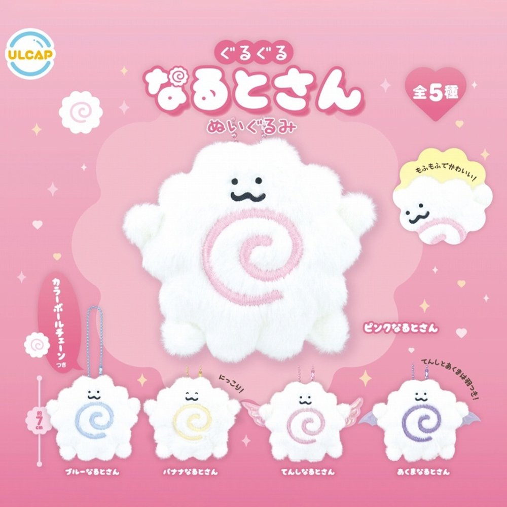 numocoinミ☆𝐧𝐮𝐦𝐨𝐫𝐨.𝐢𝐨☆彡비트코인 도메인 키워드.tau