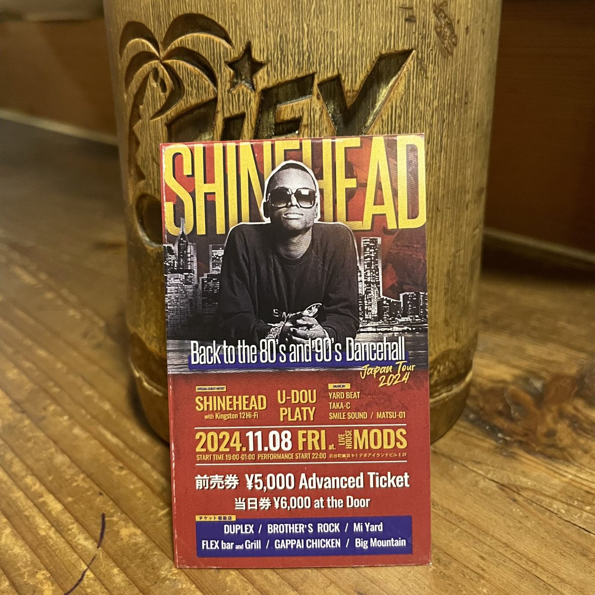 YuuMasterrr's tweet photo. FLEXで、ShineHeadの前売りチケットGet!
#BackToThe80sAnd90sDancehall #JapanTour 2024
#ShineHead #Kingston12HiFi #YardBeat
#UDou & #Platy #ユープラ
#TakaC fr #SugarCane
#Matsu01 fr #GodMaking
#SmileSound
#LiveHouseMODS #FLEX #FlexBarAndGrill #Chatan #Okinawa #Japan https://t.co/rwr7CdyaMq